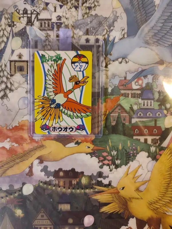 ImageUpload|14282415