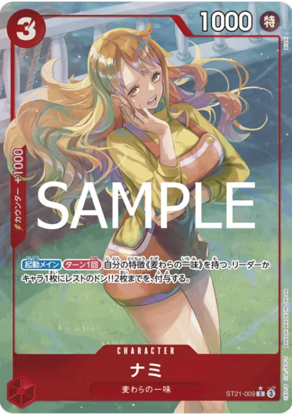 ImageUpload|10014556