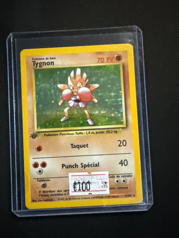 ImageUpload|14034745