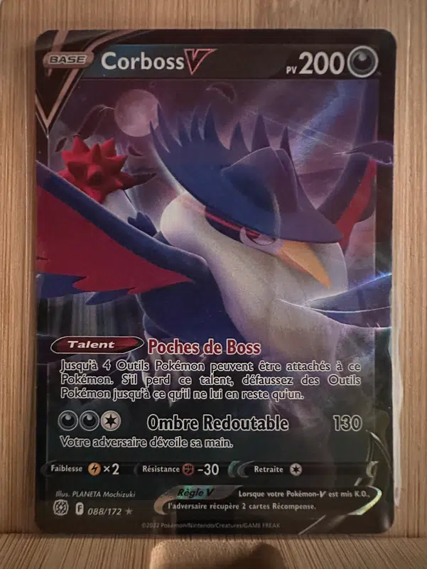 ImageUpload|10720123