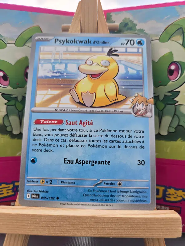 ImageUpload|10508339