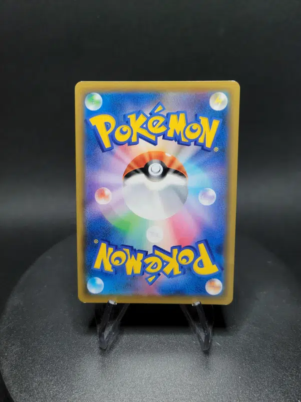 ImageUpload|10612741