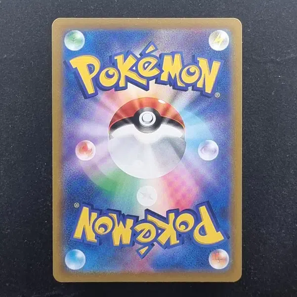 ImageUpload|13939084