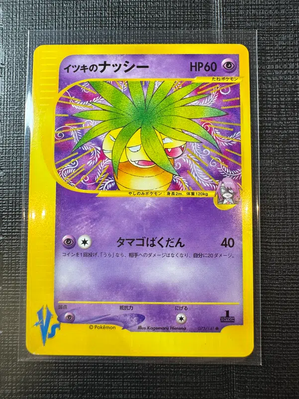 ImageUpload|11000939