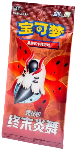 https://cdn.production.voggt.io/products/a23924c8-be5b-43c1-a86f-c2970937379d.png/350/product.webp