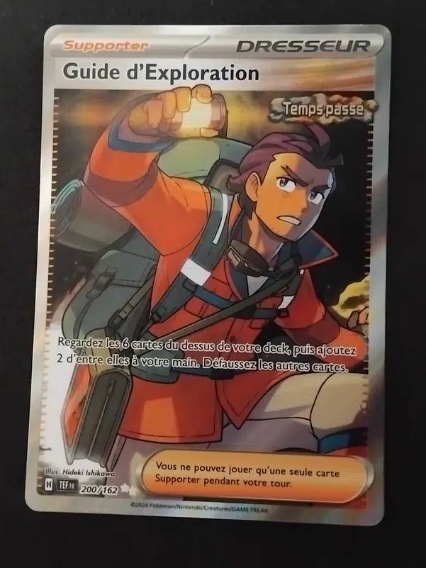 ImageUpload|10624016