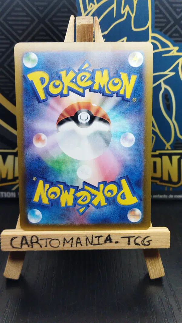 ImageUpload|13956106