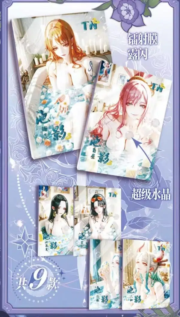ImageUpload|16330486