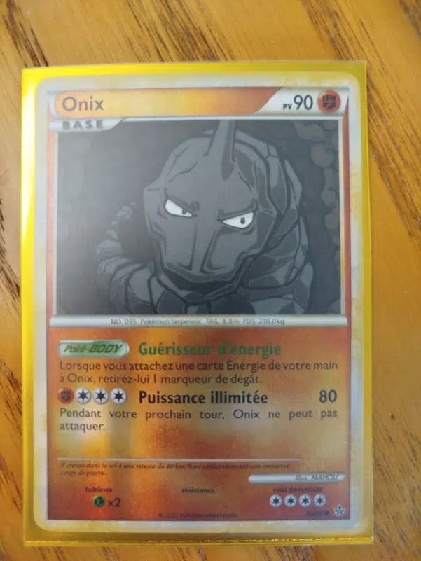 ImageUpload|10004095