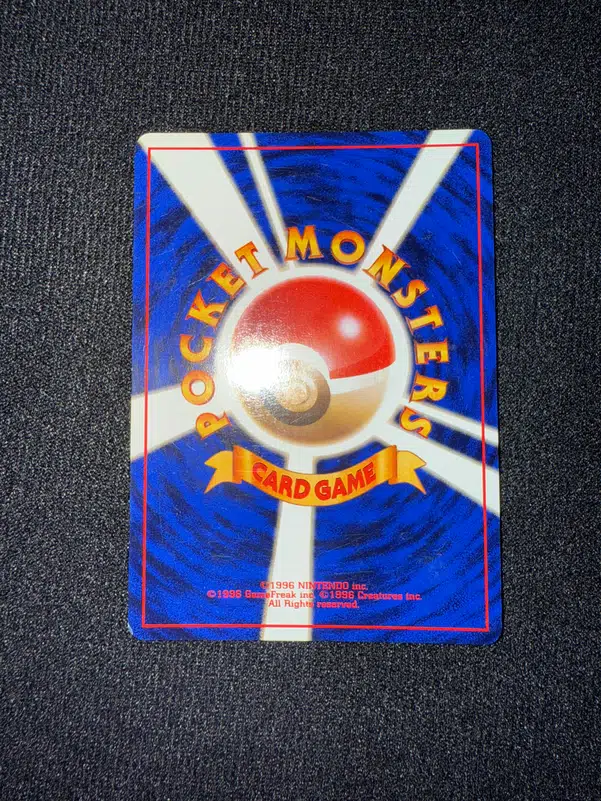 ImageUpload|13211086