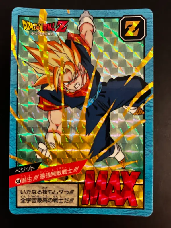 ImageUpload|12946835