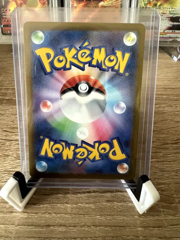 ImageUpload|12918290