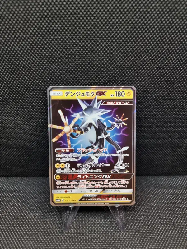 ImageUpload|13939696