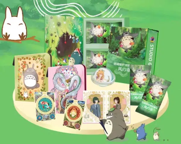 ImageUpload|10603437