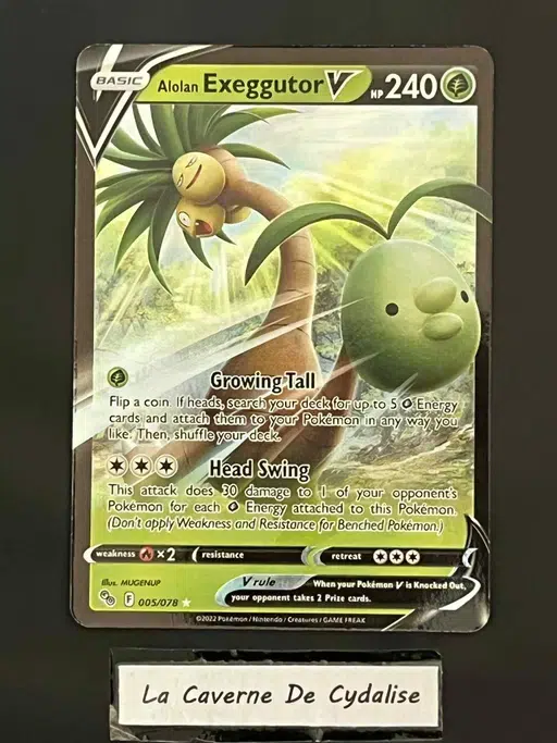 ImageUpload|12334580