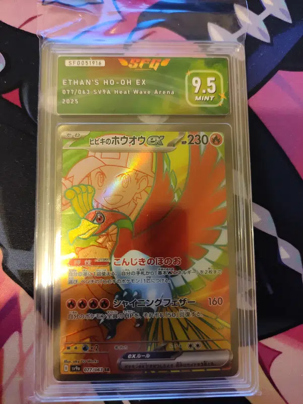 ImageUpload|10795147