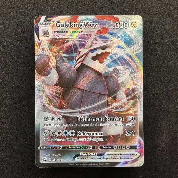 ImageUpload|11281134