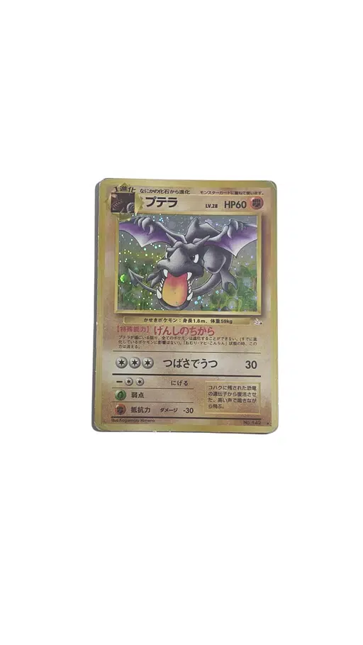 ImageUpload|12877626