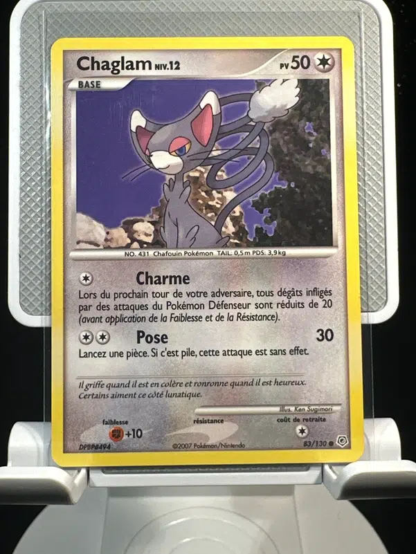 ImageUpload|12968482