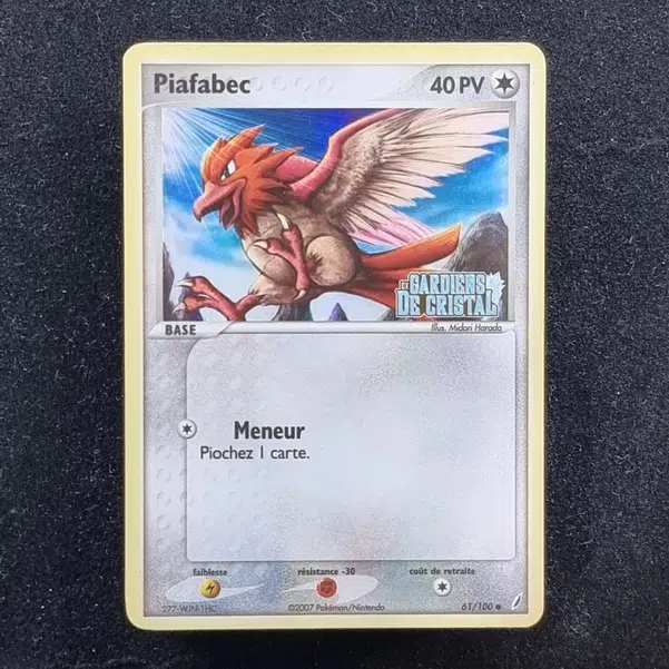 ImageUpload|13942405