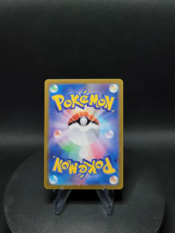 ImageUpload|10378494