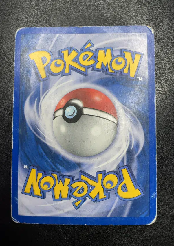 ImageUpload|15589292