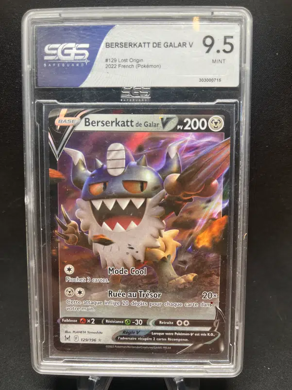 ImageUpload|12772488