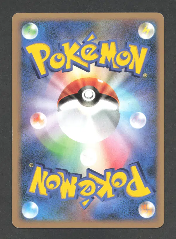 ImageUpload|11032087