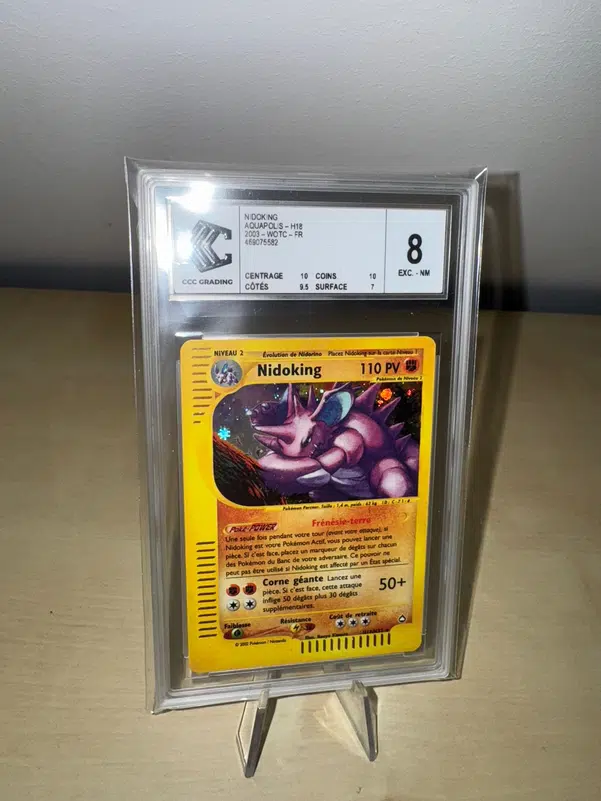 ImageUpload|13503594