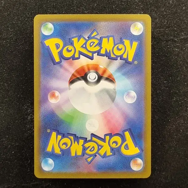 ImageUpload|11284952