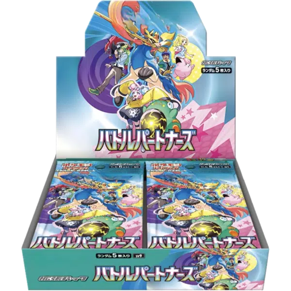 ImageUpload|10102944