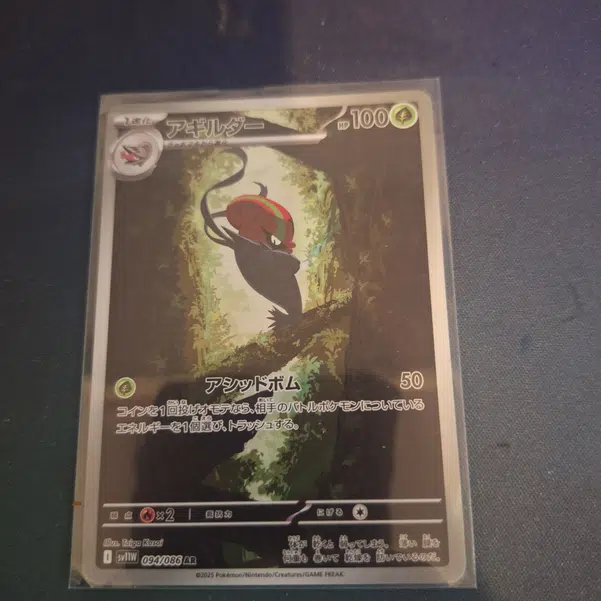 ImageUpload|13396439