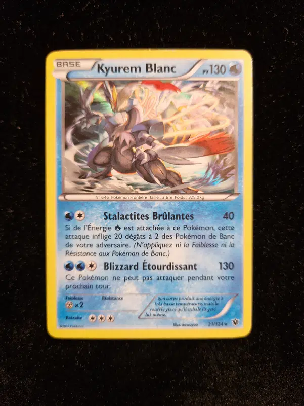 ImageUpload|12836015