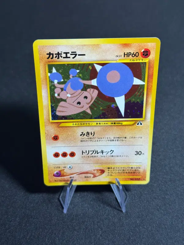 ImageUpload|10539751