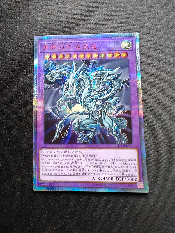 ImageUpload|14265741