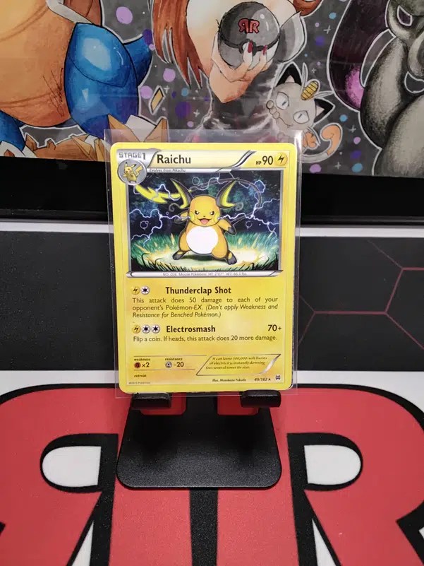 ImageUpload|10539003