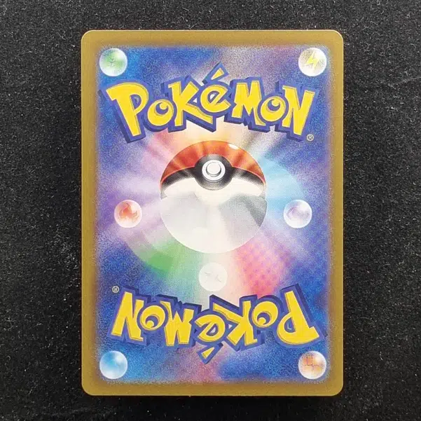 ImageUpload|11284830