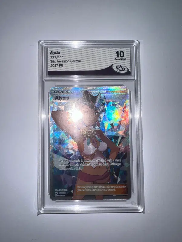 ImageUpload|13364369