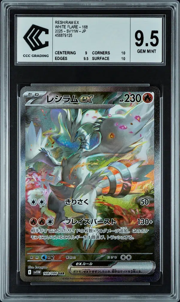 ImageUpload|15017588