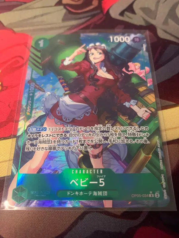 ImageUpload|10610102