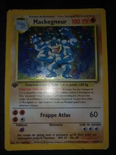 ImageUpload|9497418