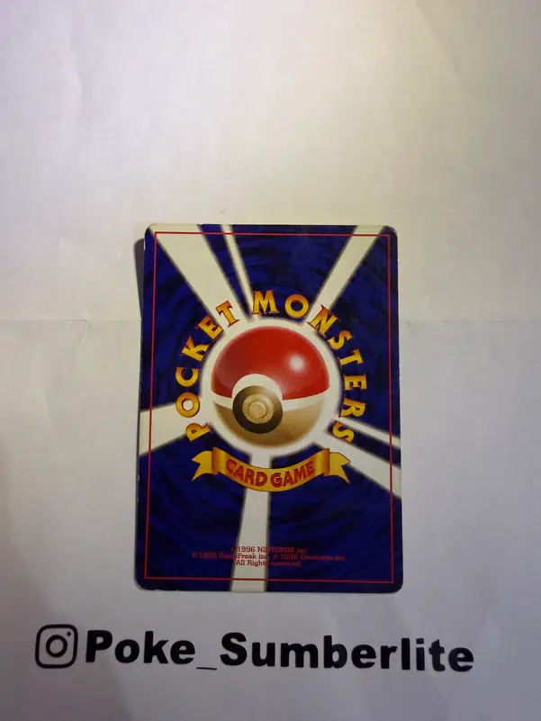 ImageUpload|14772693