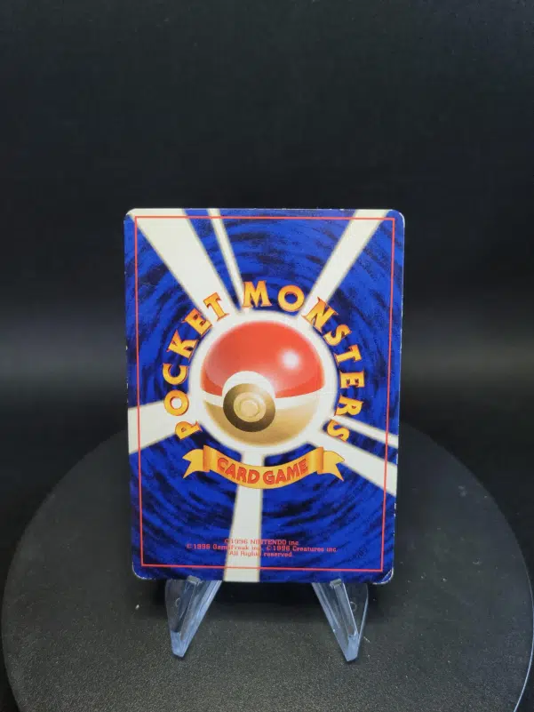 ImageUpload|10615660