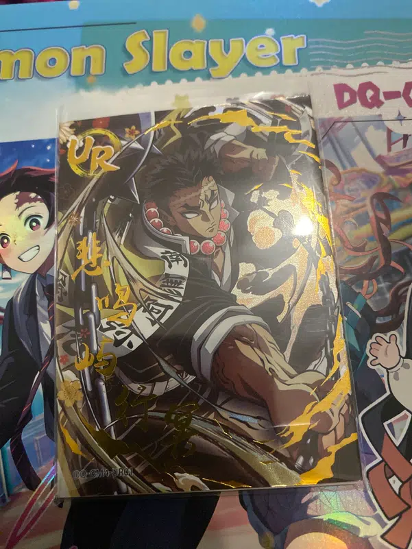 ImageUpload|12319230