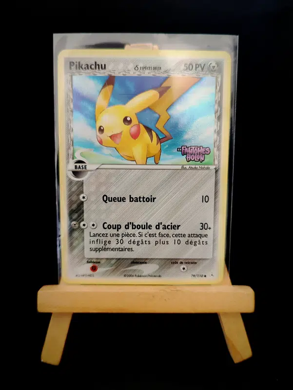 ImageUpload|10519174