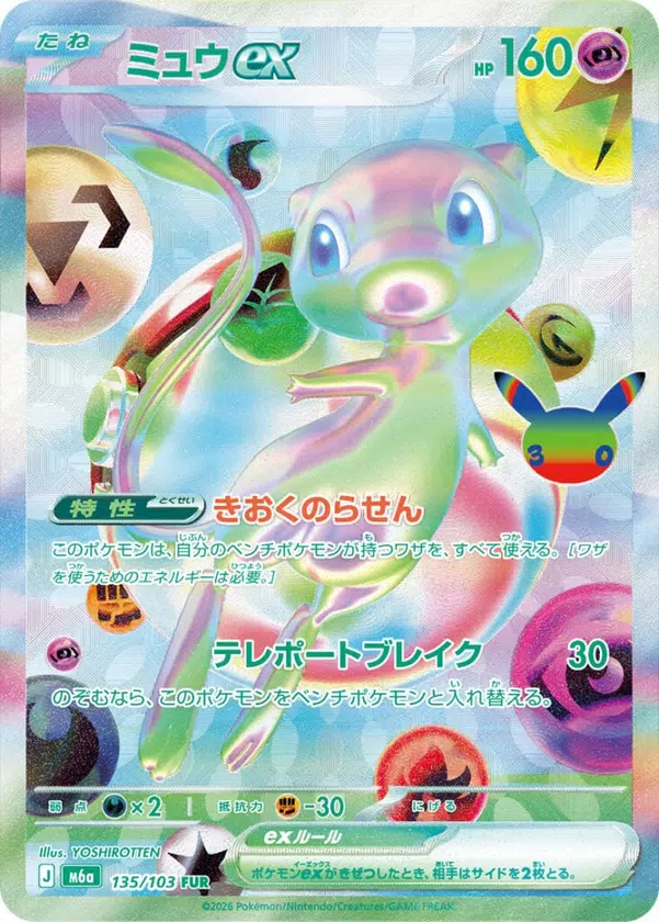 ImageUpload|18757149