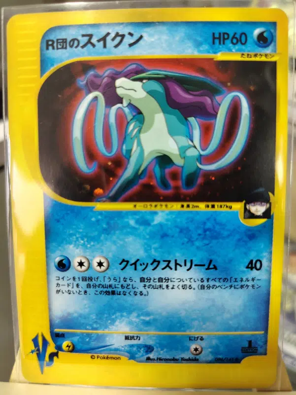 ImageUpload|14341320