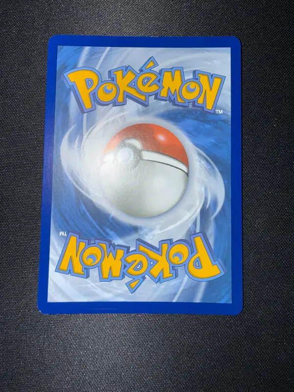 ImageUpload|14171644