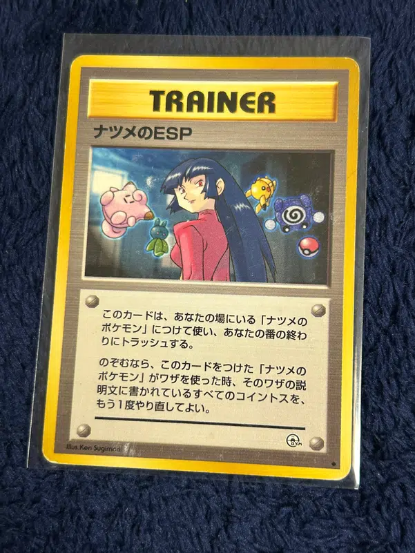 ImageUpload|14320788