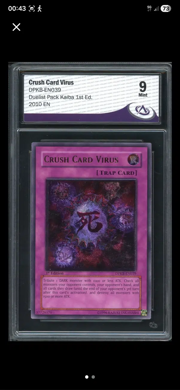 ImageUpload|14186443